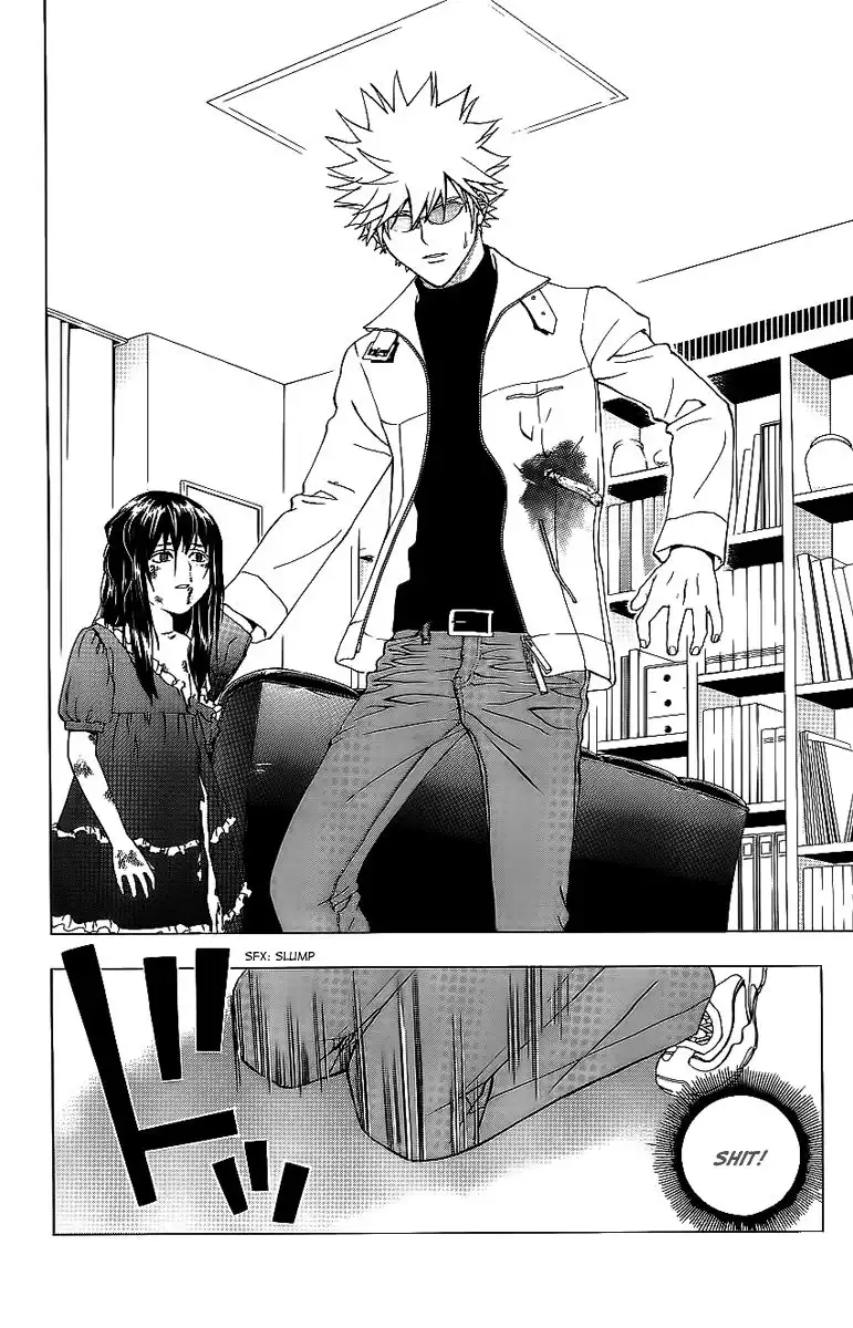 Luck Stealer Chapter 21 52